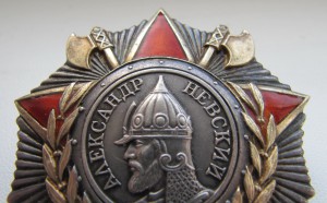 Невские оптом-на выбор, в хорошем состоянии!