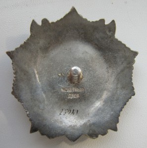 Невские оптом-на выбор, в хорошем состоянии!