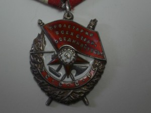 БКЗ 158449