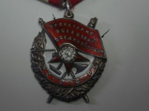 БКЗ 158449