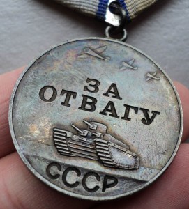 Командир минзвода. Комплект. Патина. Доки.