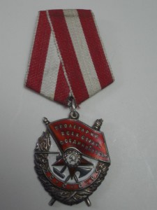 БКЗ 158449