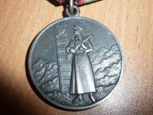 Комплект пограничника (граница+10 лет с доками)