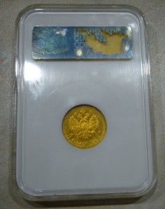 5 рублей 1902 в слабе - MS-65