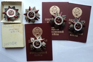 Пять юб. ОВ. Первые номера  в одной сотне, на доках. Сохран.