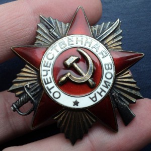 Пять юб. ОВ. Первые номера  в одной сотне, на доках. Сохран.