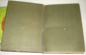 Отечественная Война и русское об-во 1812-1912гг. том 2-й