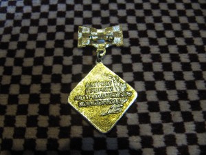 Лауреат премии ленинского комсомола Астраханской области