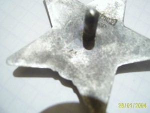 К.З. –  № -511. –перевыдача  - ГОЗНАК-