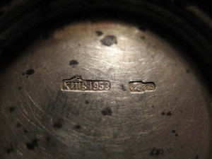 Солонка,875пр.,1953г.