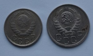 20+15копеек(1939+43г)