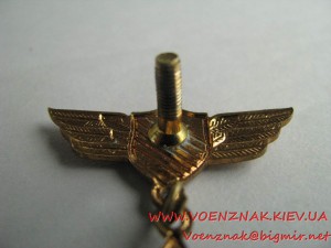 Знак "Ветеран ВДВ"