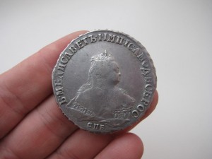 1 руб. 1749 год