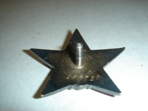 КЗ №289730+ОВ2 №154246 на доке.