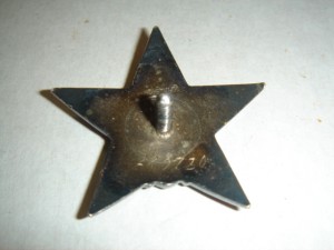 КЗ №289730+ОВ2 №154246 на доке.