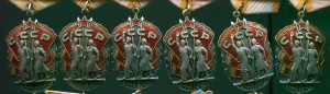 Почётники  17 штук !!!