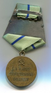 Партизан,БЗ,ЗПНГ
