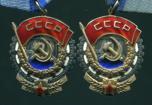 ТКЗ№ 1253***+1127***