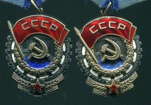 ТКЗ № 799***+852***