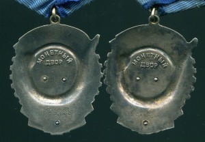ТКЗ №409***+446***