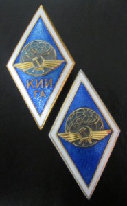 Ромб ГА + КИИга. (ЛМ)
