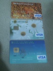 Банковские карточки Беларусь