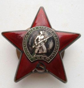 Комплект 2 КЗ + ОВ 2+БЗ +..........