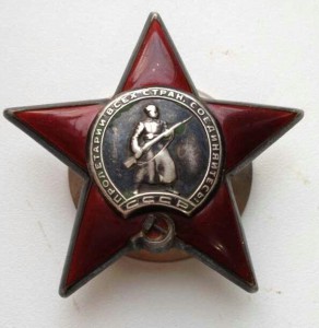 Комплект 2 КЗ + ОВ 2+БЗ +..........