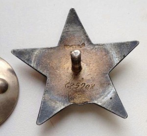 Комплект 2 КЗ + ОВ 2+БЗ +..........