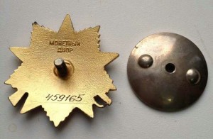 Комплект 2 КЗ + ОВ 2+БЗ +..........