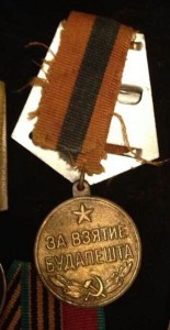 Комплект 2 КЗ + ОВ 2+БЗ +..........