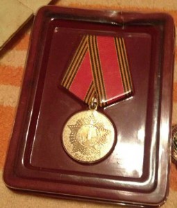 Комплект 2 КЗ + ОВ 2+БЗ +..........