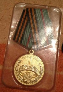 Комплект 2 КЗ + ОВ 2+БЗ +..........