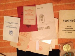 Комплект 2 КЗ + ОВ 2+БЗ +..........