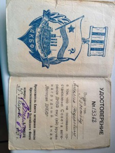 Комплект 2 КЗ + ОВ 2+БЗ +..........