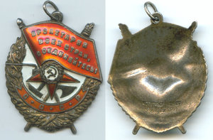 БКЗ №109379 и 171292