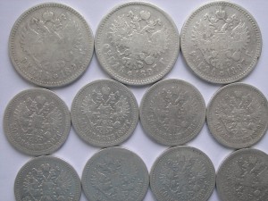 3 рубля и 10 полтинников