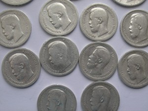 3 рубля и 10 полтинников