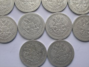 3 рубля и 10 полтинников