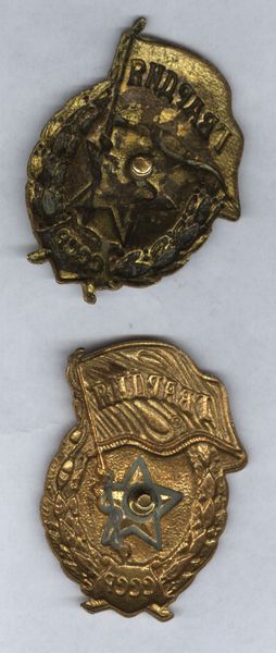 2 ГВАРДИИ (военная,послевоенная)