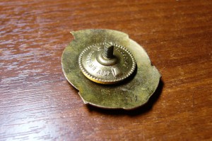 Отличник Электростанций и Электропромышленности №279!