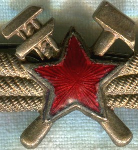 СПЕЦИАЛИСТ ИНЖЕНЕРНО-АВИАЦИОННОЙ СЛУЖБЫ (ИАС) 67 мм. ТЯЖ.