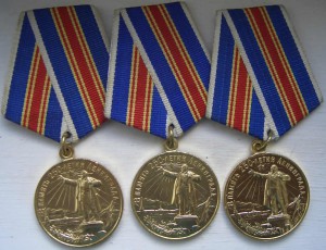 250 лет Ленинграда 6 шт