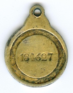 Знак Отличия Ордена Св. Анны 184627