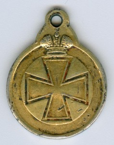 Знак Отличия Ордена Св. Анны 184627