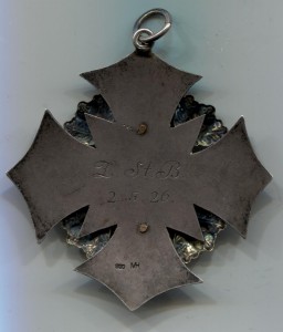 Большой серебряный крест с эмалью 800 пробы (1926 года)