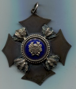 Большой серебряный крест с эмалью 800 пробы (1926 года)