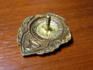 Отличник Санитарной Службы НКПС