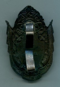 Слава Советской Армии-1948