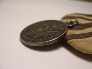 Венгрия и Трансильвания на родной колодке отличное состояние